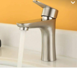 Short Basin Mixer