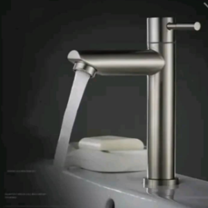 Bain Tap