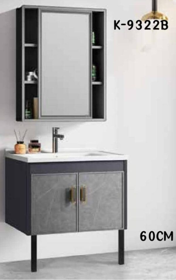 Bathroom Cabinet